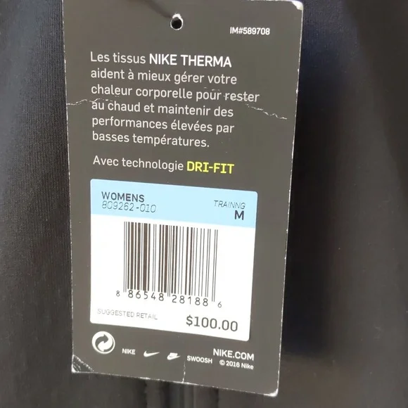 Nike Dri Fit Therma Short Sleeve Jacket Black Women's Medium - Picture 4 of 8